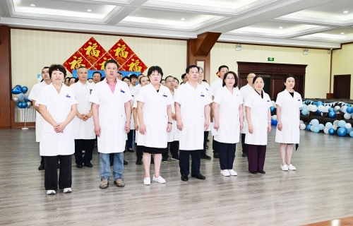 铸魂强基担使命 致敬医者守初心——十三水游戏网举行庆祝2026年中国医师节系列活动