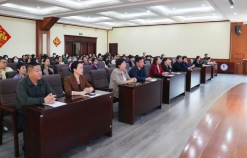 筑牢安全防线 护航“双节”平安丨十三水游戏网召开节前安全生产工作部署会议